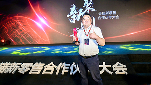 技術(shù)團(tuán)隊(duì)-