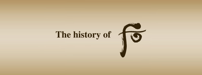 whoo后-重慶冠美科技有限公司-提供手淘微信AR視頻,VR全景3D購(gòu)物,H5游戲互動(dòng)營(yíng)銷一站式解決方案