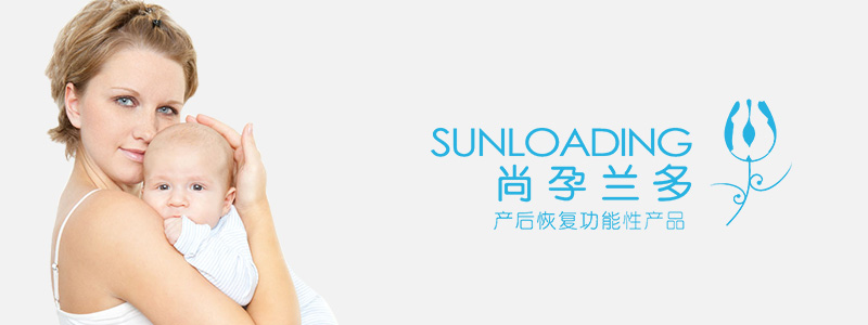 尚孕蘭多-重慶冠美科技有限公司-提供手淘微信AR視頻,VR全景3D購(gòu)物,H5游戲互動(dòng)營(yíng)銷一站式解決方案