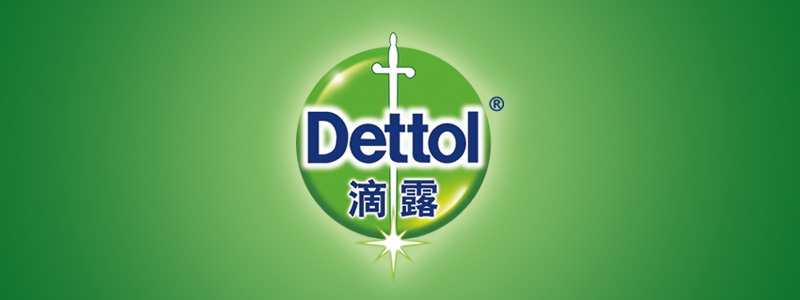 Dettol滴露-重慶冠美科技有限公司-提供手淘微信AR視頻,VR全景3D購物,H5游戲互動營銷一站式解決方案