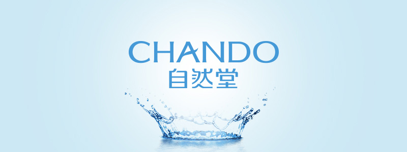 CHANDO自然堂-重慶冠美科技有限公司-提供手淘微信AR視頻,VR全景3D購(gòu)物,H5游戲互動(dòng)營(yíng)銷一站式解決方案